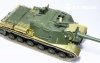 E.T. Model E35-028 WWII Soviet JSU-152 Basic (For TAMIYA 35303) (1:35)